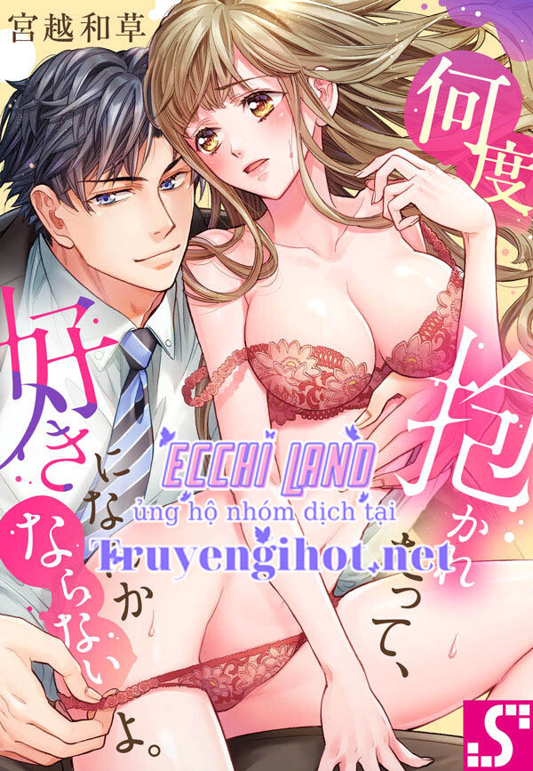 ngã vào lòng chàng fuck boy dụ hoặc Chap 6.1 - Trang 2