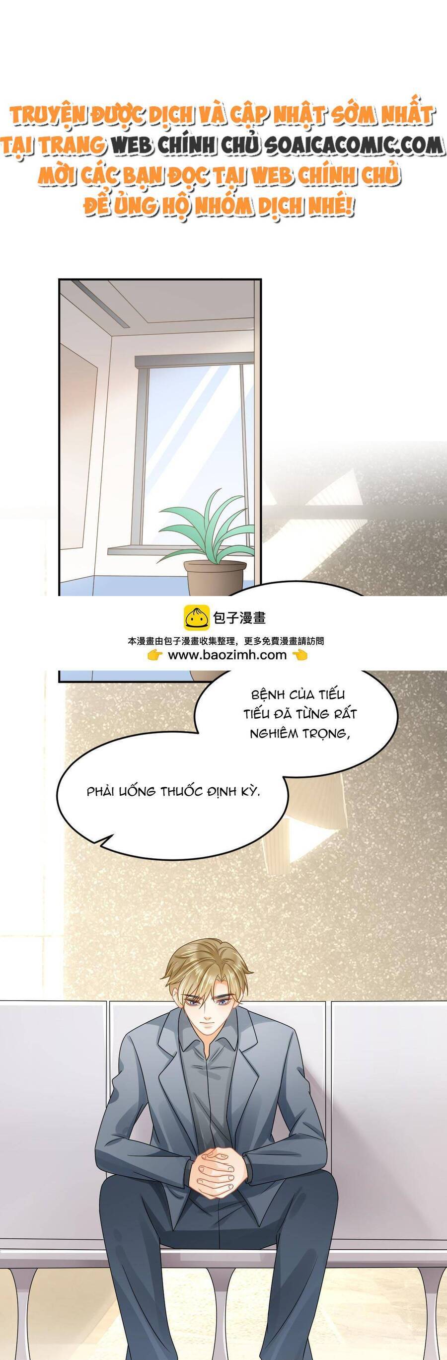 trở thành boss siêu giàu sau thất nghiệp chapter 59 - Trang 4