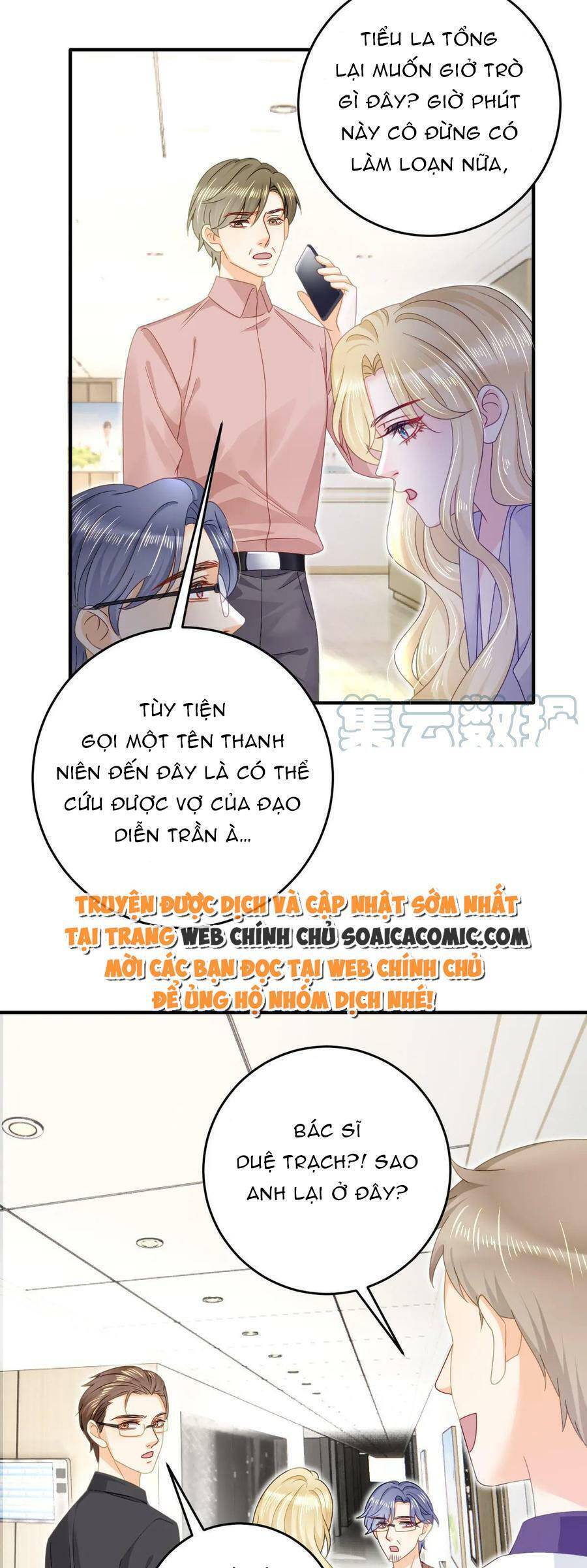 trở thành boss siêu giàu sau thất nghiệp chapter 73 - Next chapter 74