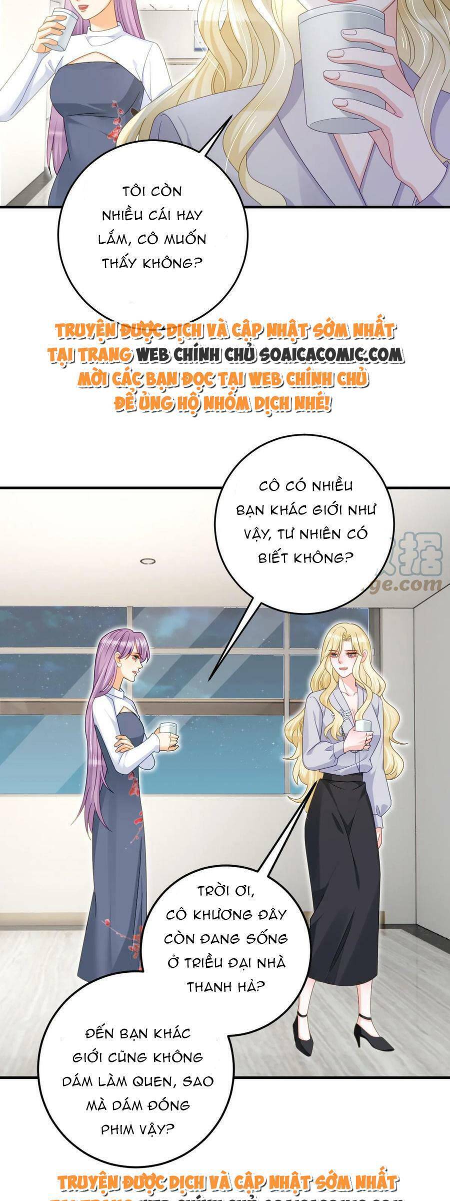 trở thành boss siêu giàu sau thất nghiệp chapter 73 - Next chapter 74