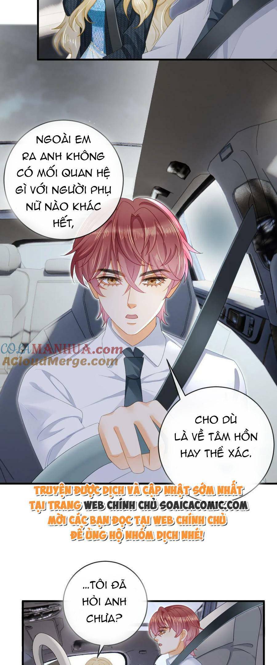 trở thành boss siêu giàu sau thất nghiệp chapter 77 - Trang 4