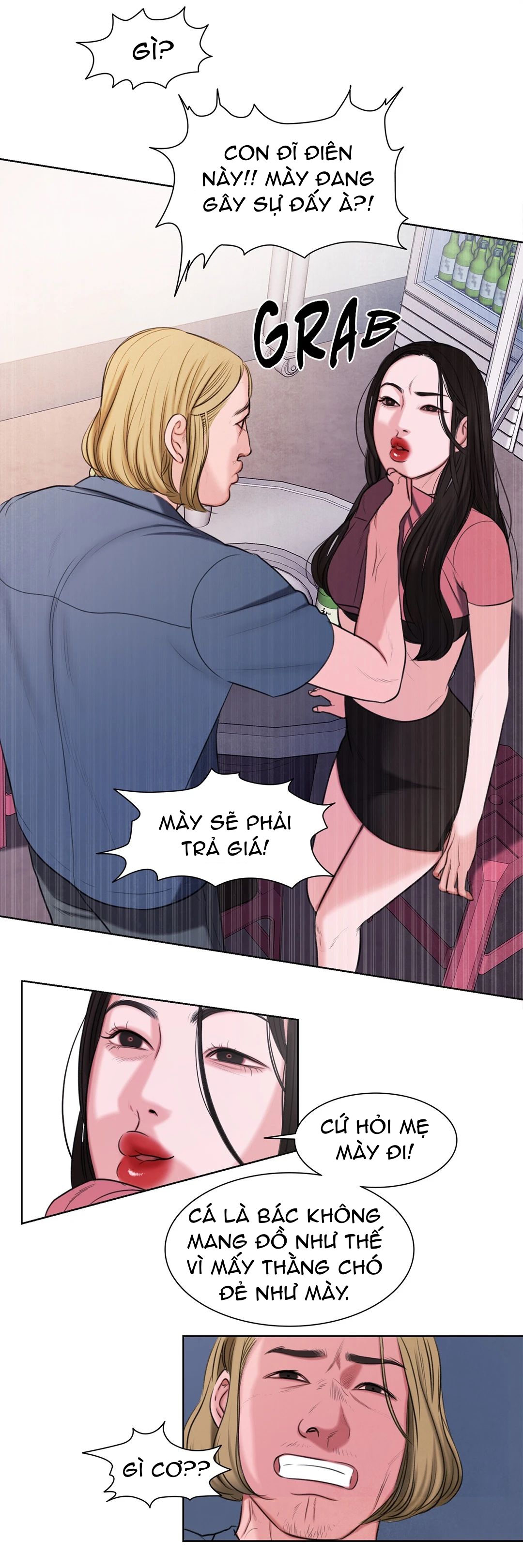 ác mộng đen tối Chap 15.2 - Trang 2