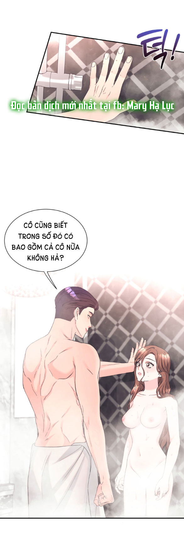 [18+] người vợ giả mạo Chap 11.2 - Trang 2