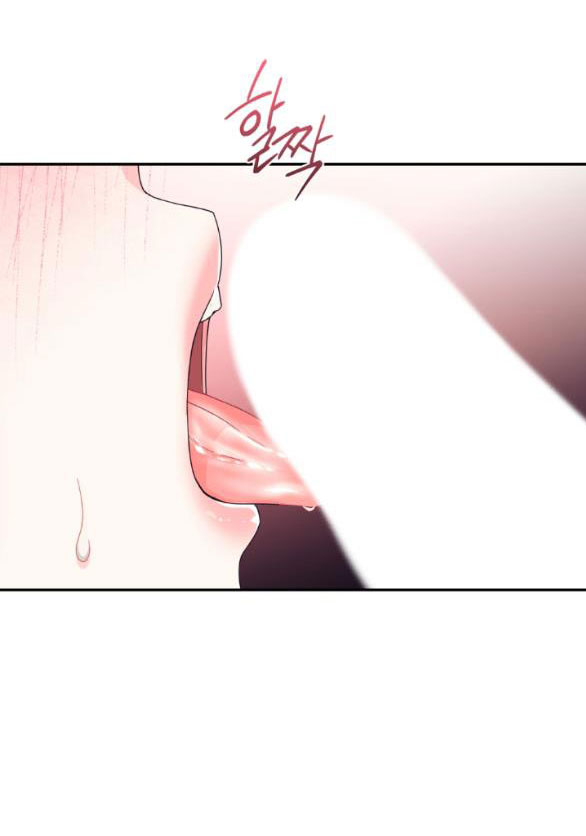 [18+] người vợ giả mạo Chap 18.2 - Trang 2