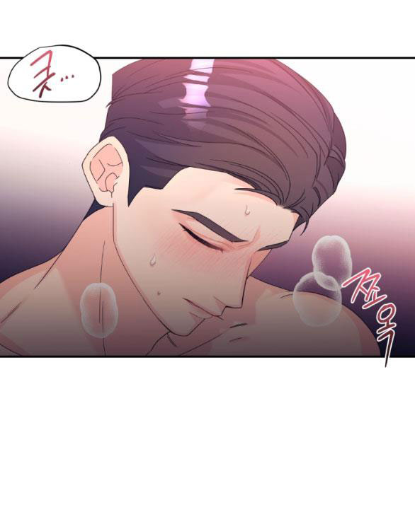 [18+] người vợ giả mạo Chap 18.2 - Trang 2