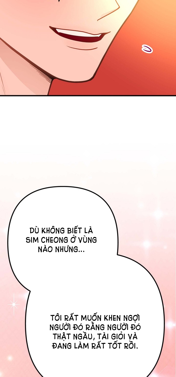 MỐI QUAN HỆ KHÔNG TỐT Chap 25.2 - Trang 2