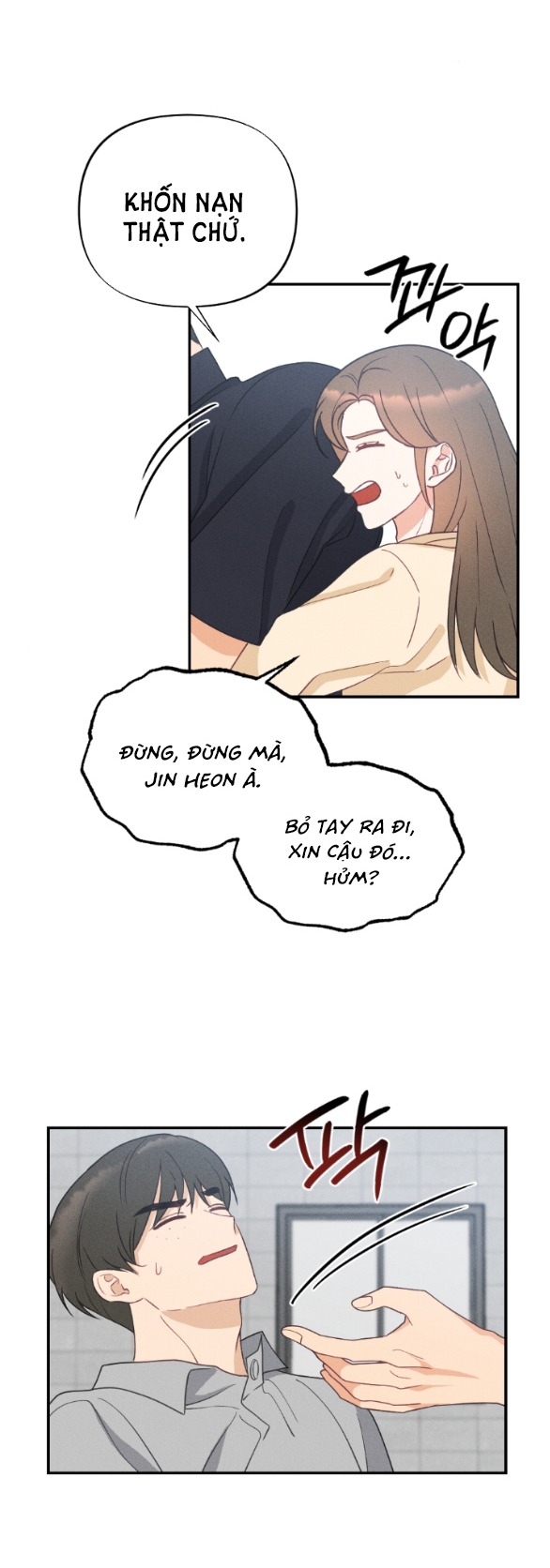 [18+] mất tư cách bạn bè Chap 13.1 - Trang 2