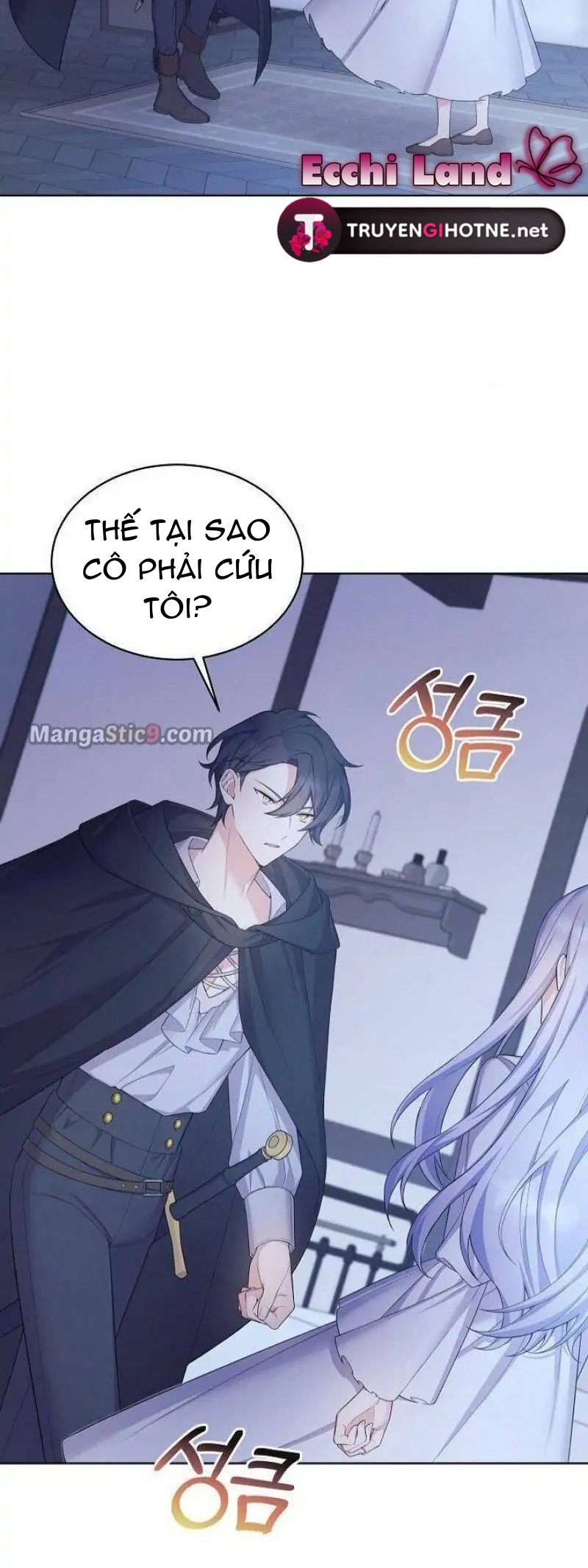 TA GIẾT NGÀI ĐƯỢC CHỨ BỆ HẠ? Chap 8.2 - Next Chap 8.1