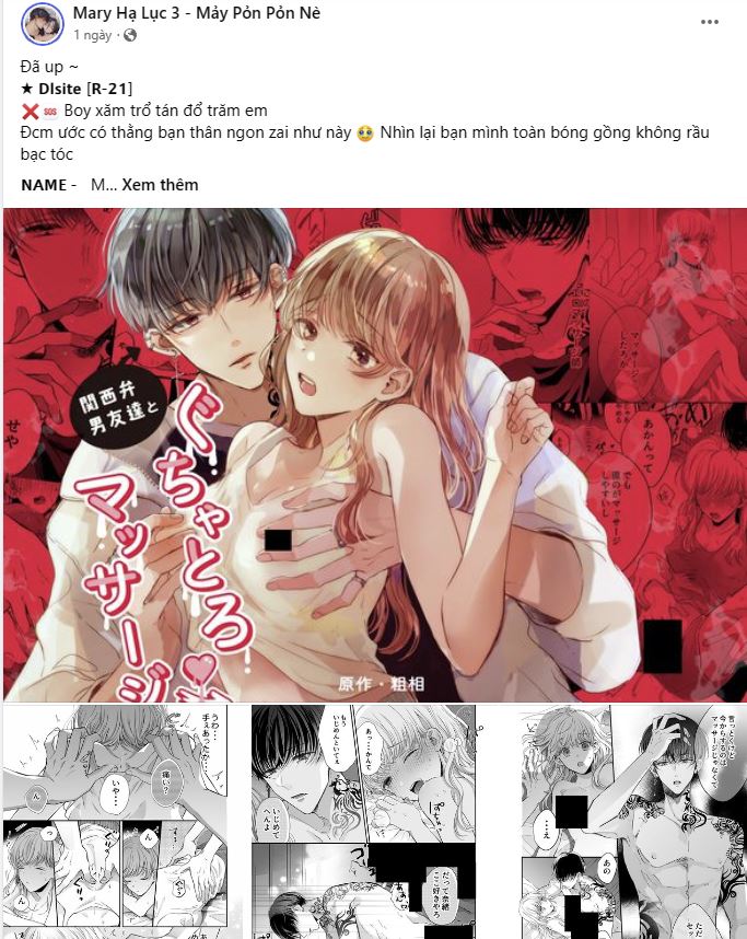 [18+] tôi đã kết hôn với kẻ thù giết cha mẹ Chap 7.1 - Trang 2