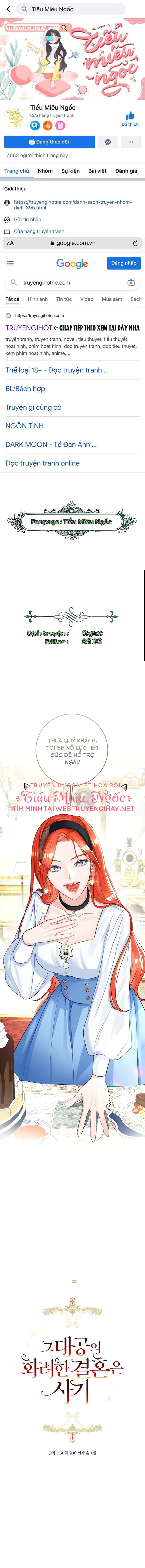 CUỘC HÔN NHÂN CỦA ĐẠI CÔNG TƯỚC CHỈ LÀ MỘT TRÒ LỪA ĐẢO Chap 5 - Next Chap 6