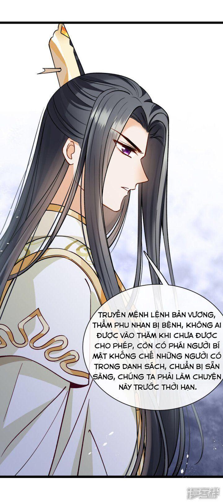 nụ cười của ngươi ngọt gãy tám cái răng của ta chapter 77 - Next chapter 78