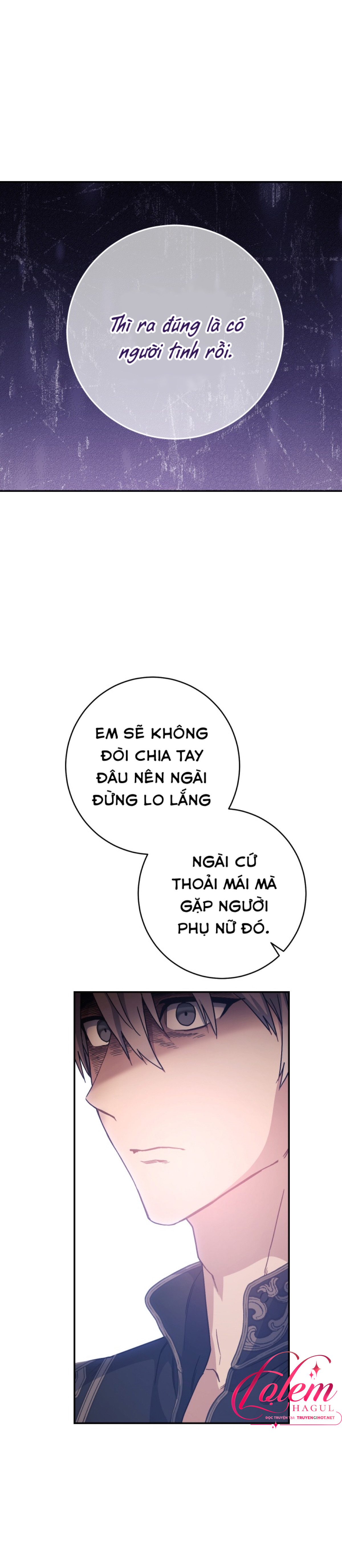 Phía sau em, luôn có ta bên cạnh Chap 3 - Trang 2