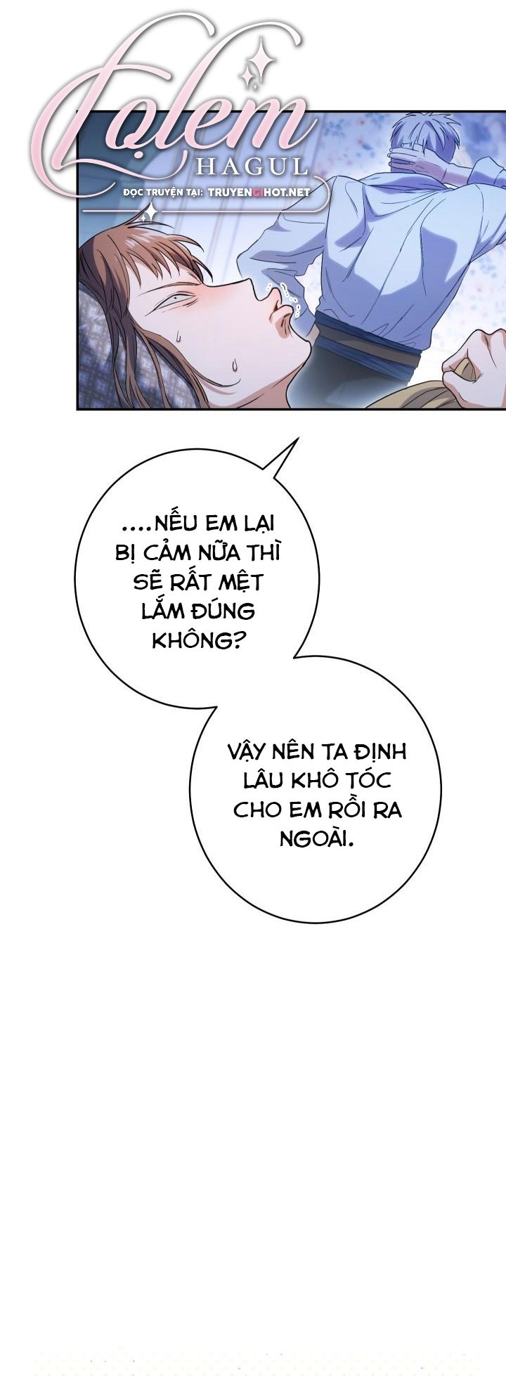 Phía sau em, luôn có ta bên cạnh Chap 15 - Trang 2