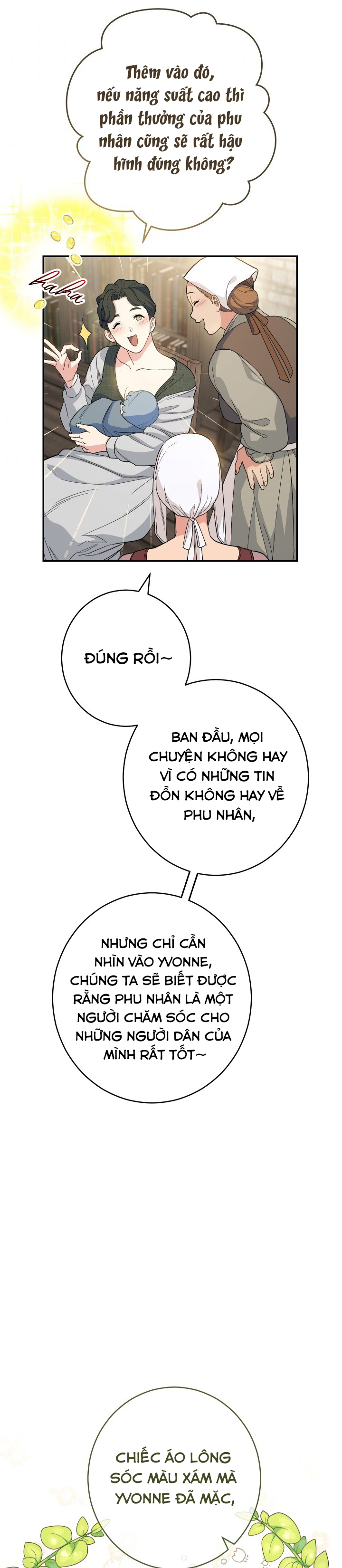 Phía sau em, luôn có ta bên cạnh Chap 16 - Trang 2