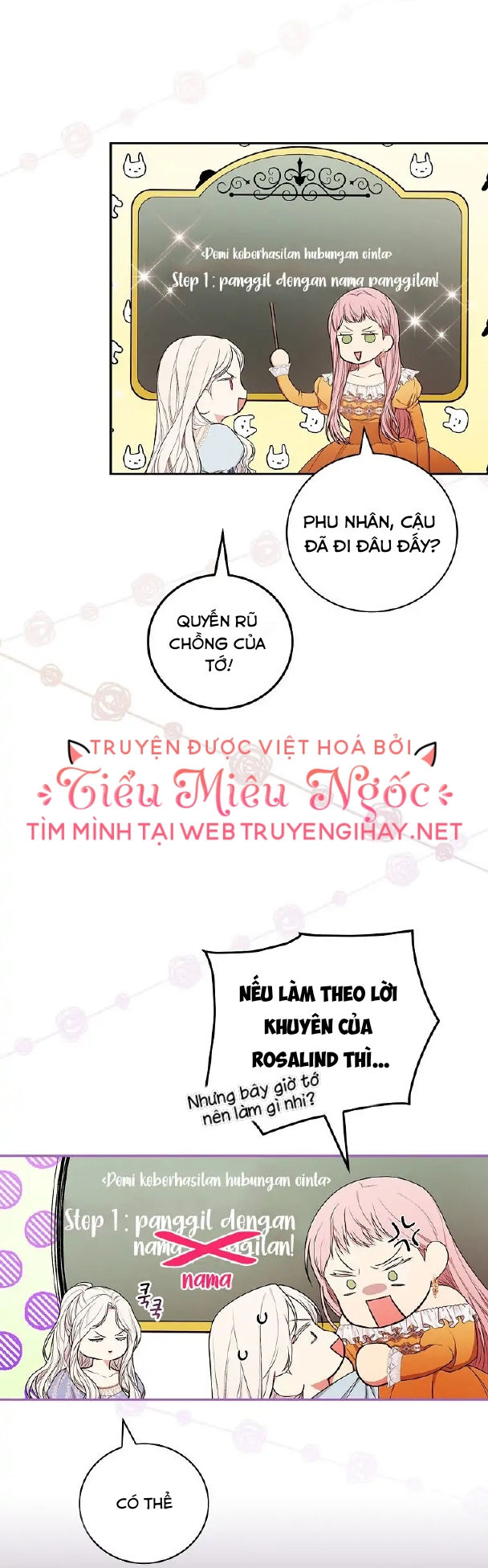 Tôi trở thành mẹ của vị anh hùng chiến binh Chap 31 - Next Chap 32