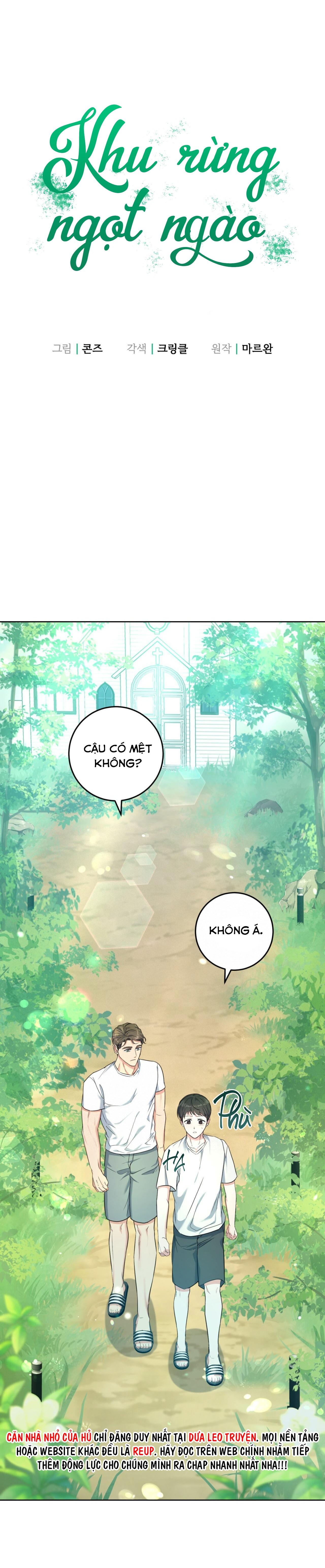 khu rừng ngọt ngào 3 - Next Chapter 3