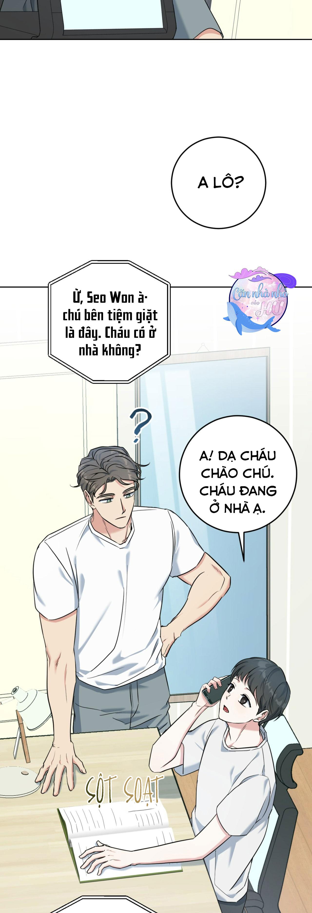 khu rừng ngọt ngào 6 - Trang 2