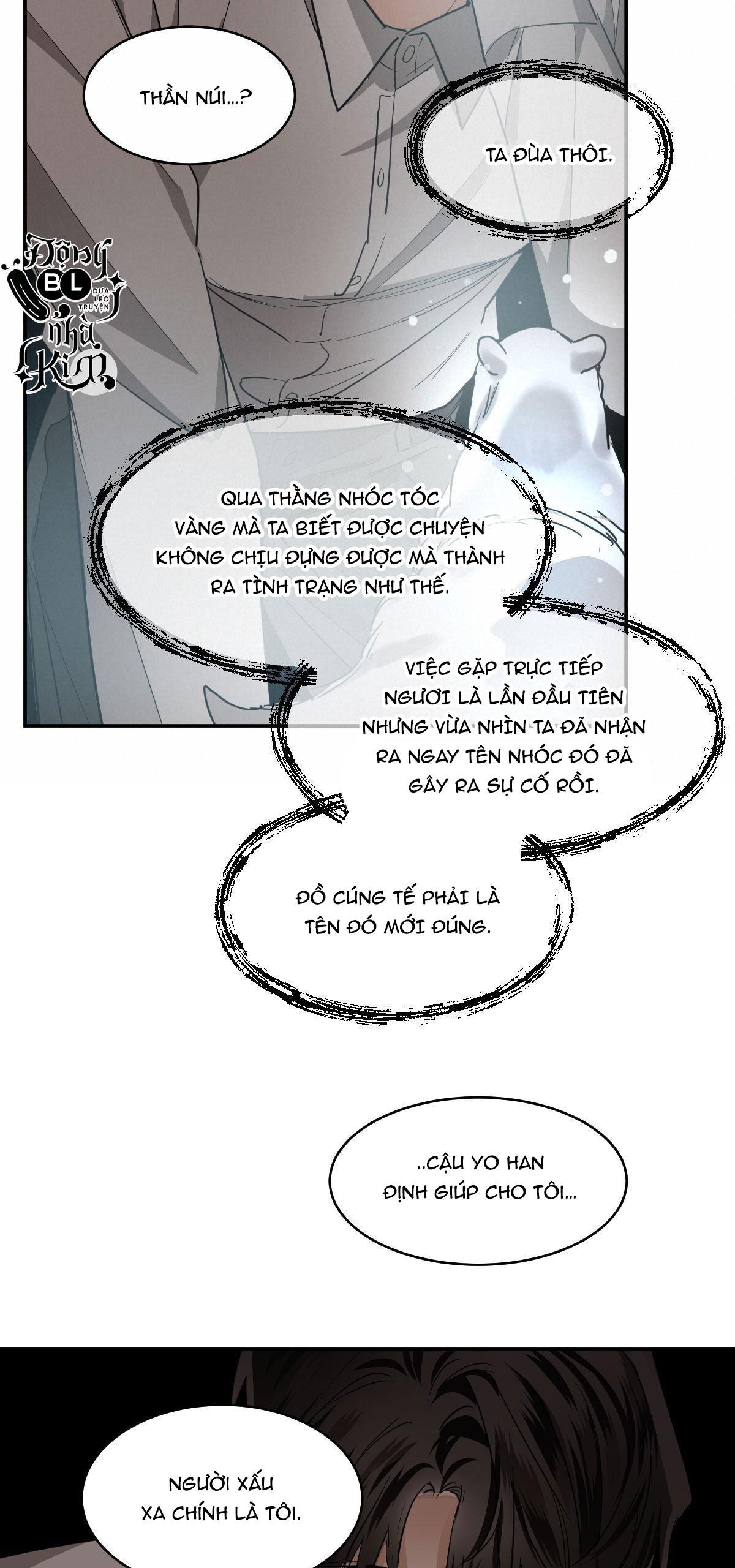 mãnh thú biến nhiệt Chap 63 - Trang 2