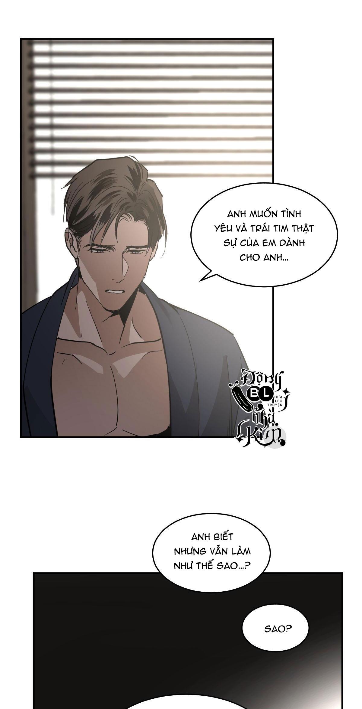 mãnh thú biến nhiệt Chap 65 - Trang 2