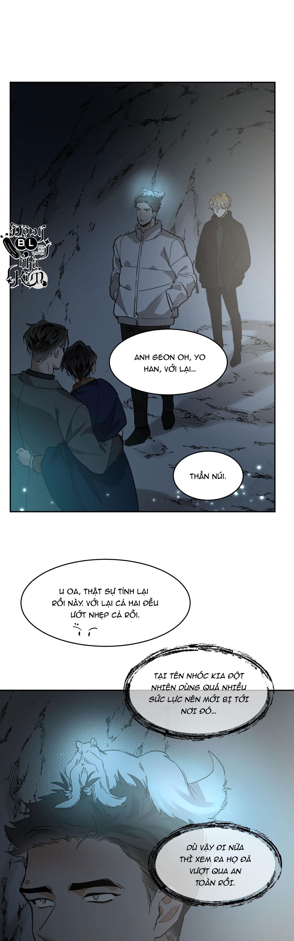 mãnh thú biến nhiệt Chap 66 - Trang 2