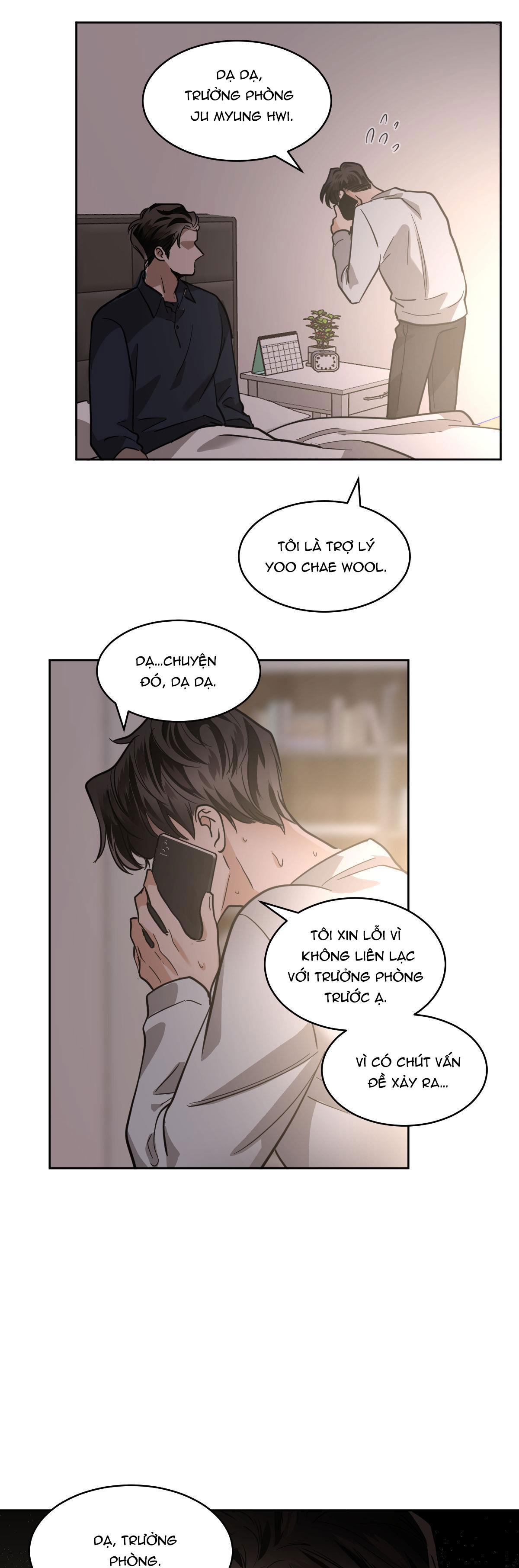 mãnh thú biến nhiệt Chap 66 - Trang 2