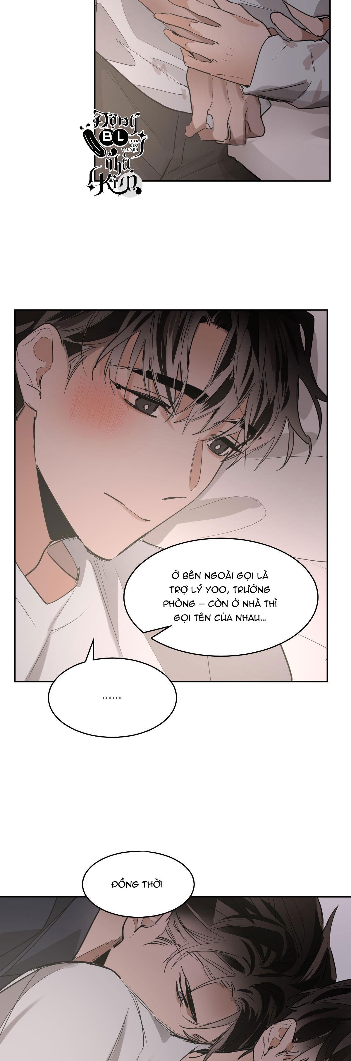 mãnh thú biến nhiệt Chap 66 - Trang 2