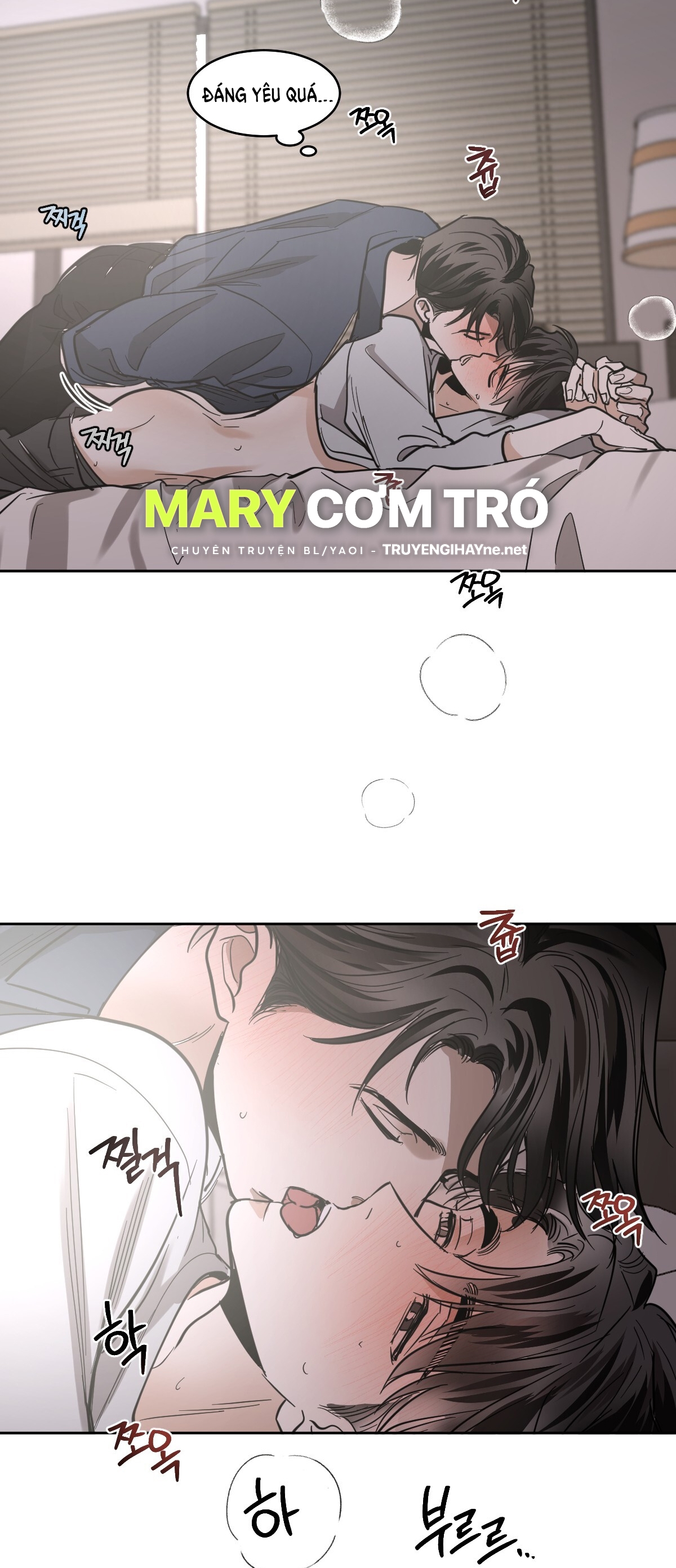 mãnh thú biến nhiệt Chap 67.1 - Trang 2