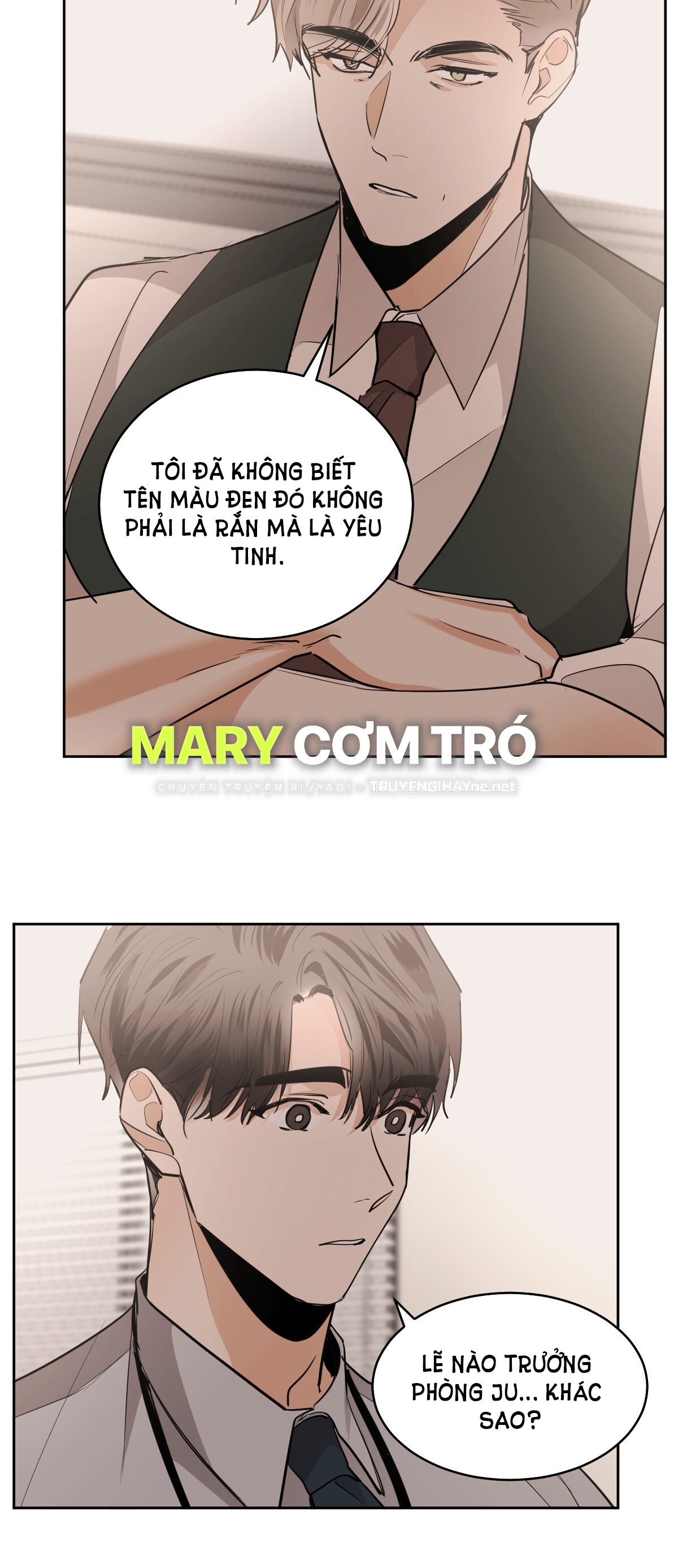 mãnh thú biến nhiệt Chap 69.2 - Trang 2