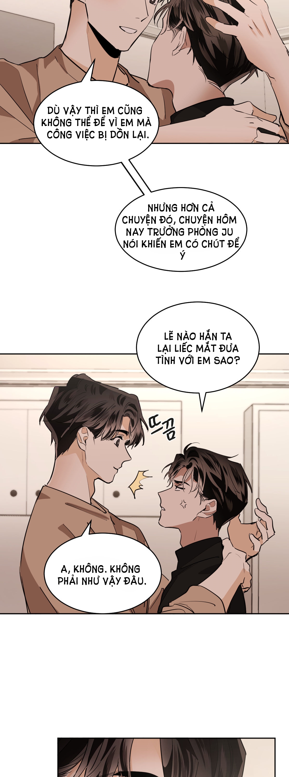 mãnh thú biến nhiệt Chap 70.1 - Trang 2