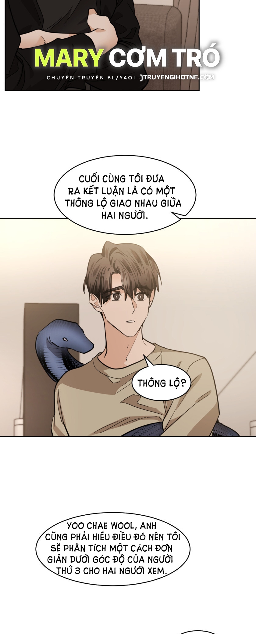 mãnh thú biến nhiệt Chap 72.1 - Trang 2