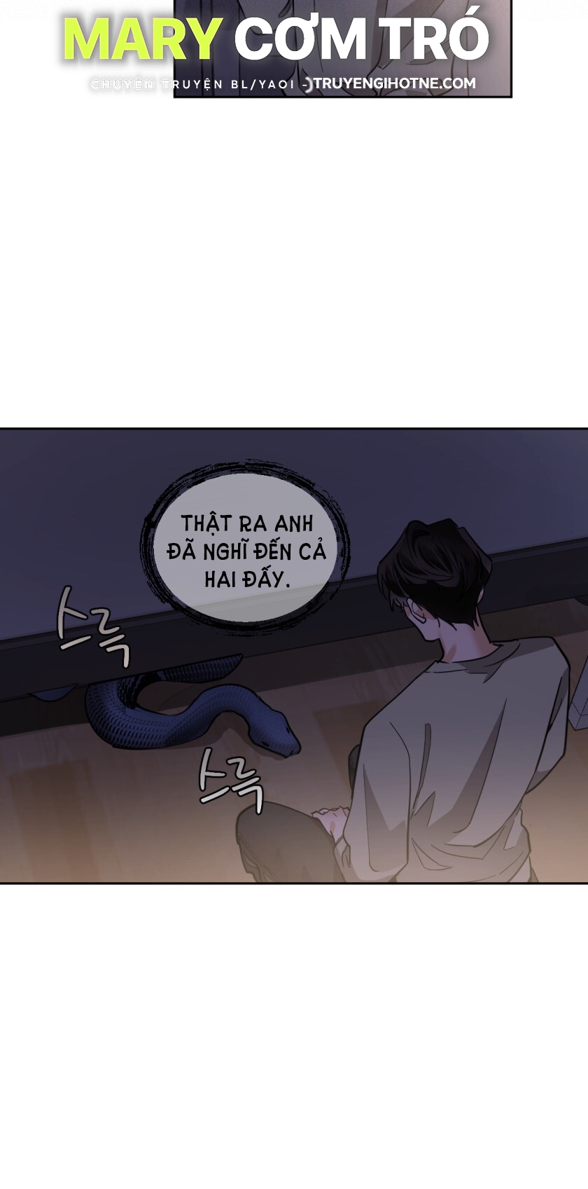 mãnh thú biến nhiệt Chap 72.2 - Trang 2