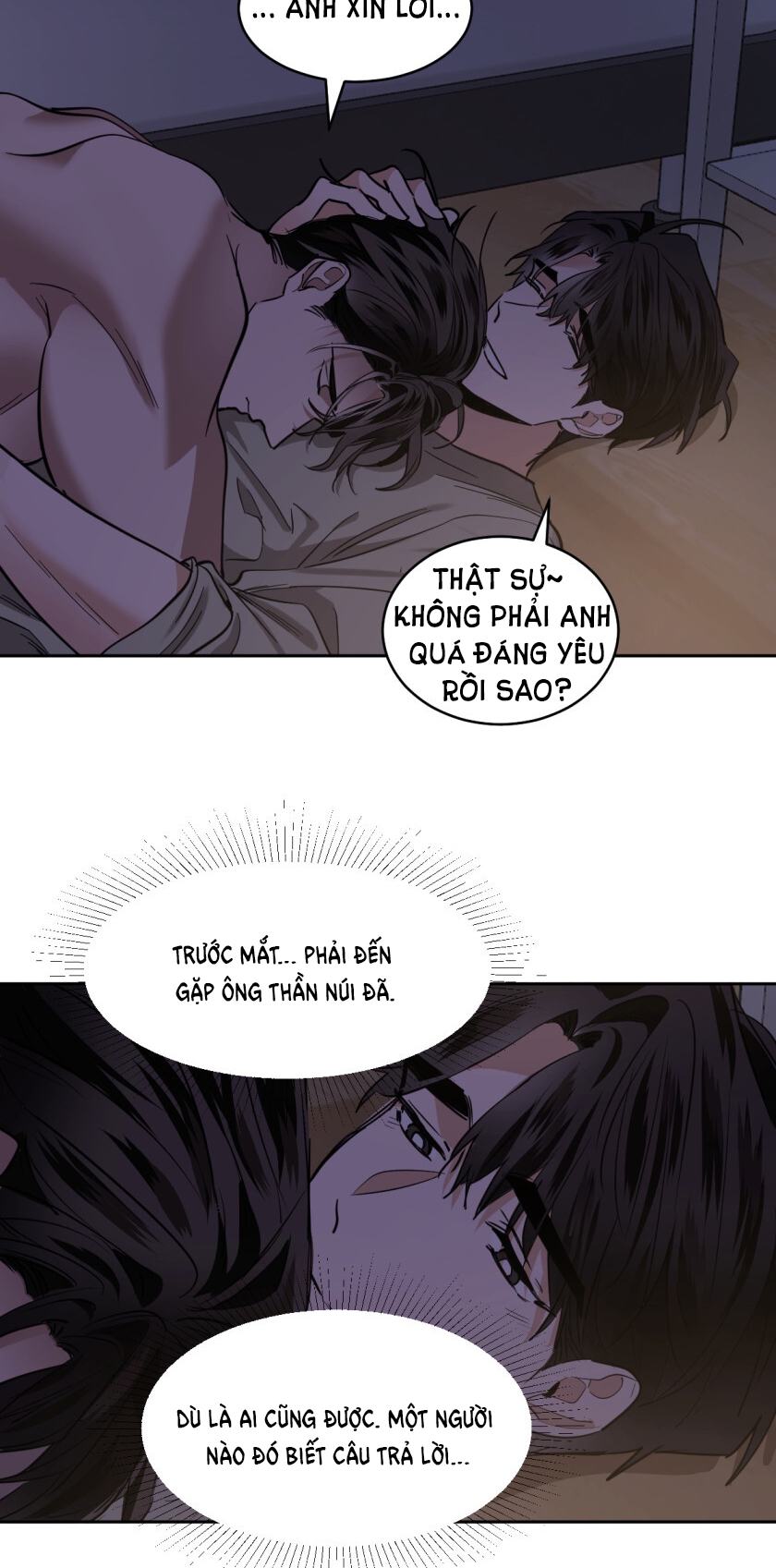 mãnh thú biến nhiệt Chap 72.2 - Trang 2