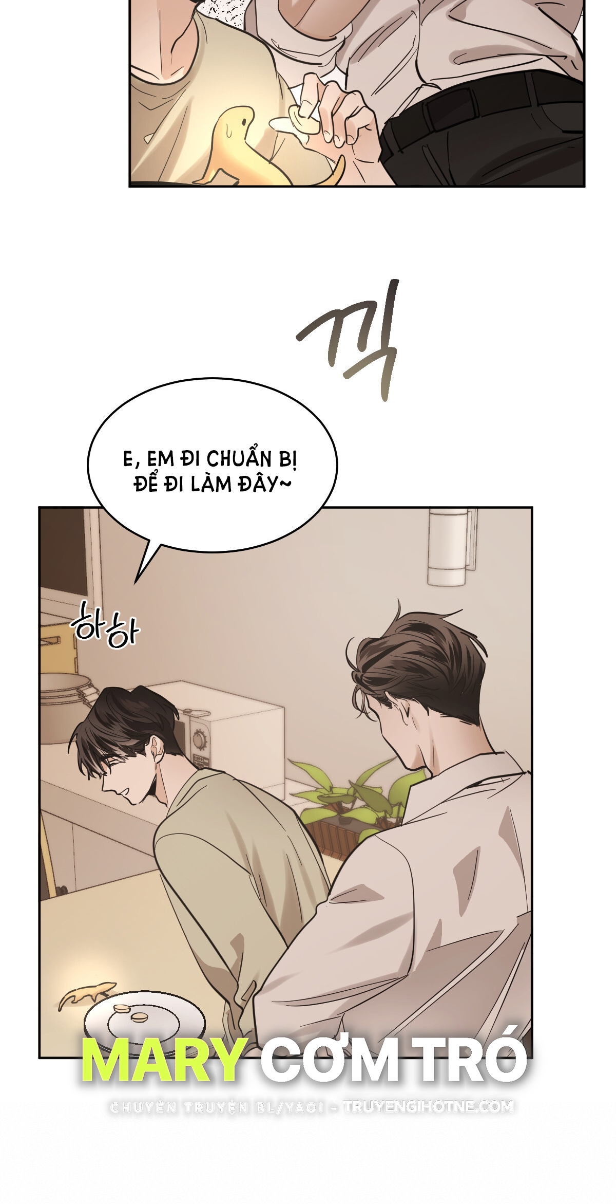 mãnh thú biến nhiệt Chap 73.1 - Trang 2