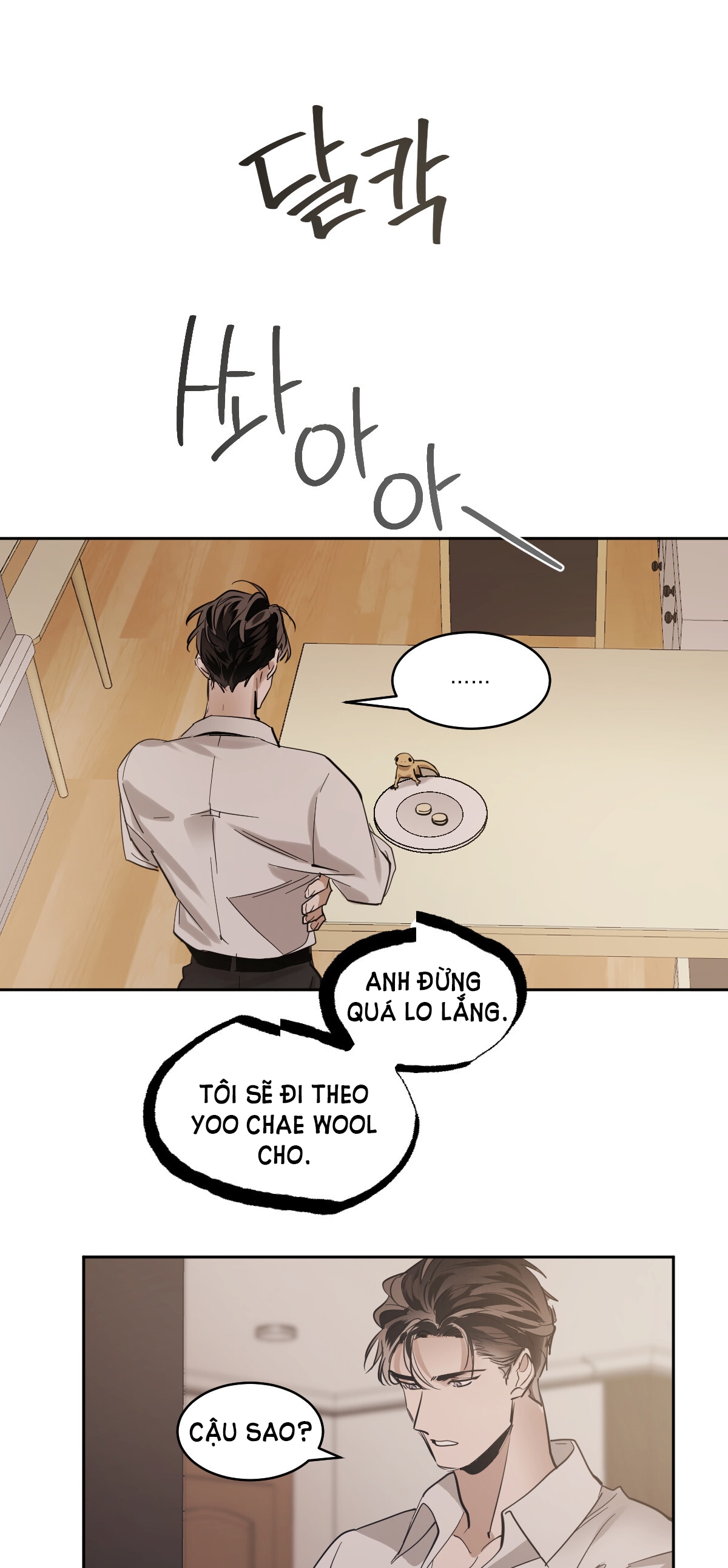 mãnh thú biến nhiệt Chap 73.1 - Trang 2