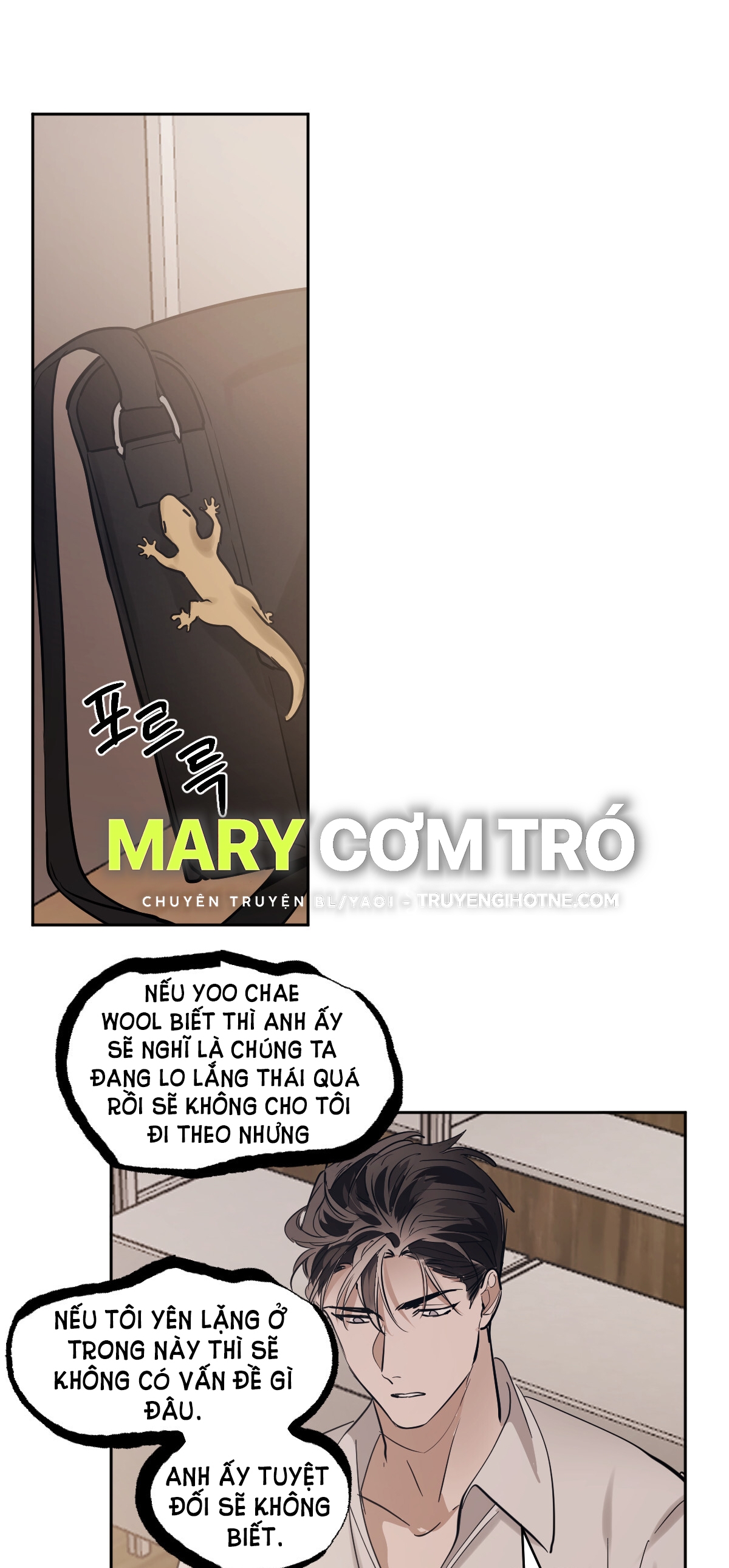 mãnh thú biến nhiệt Chap 73.1 - Trang 2