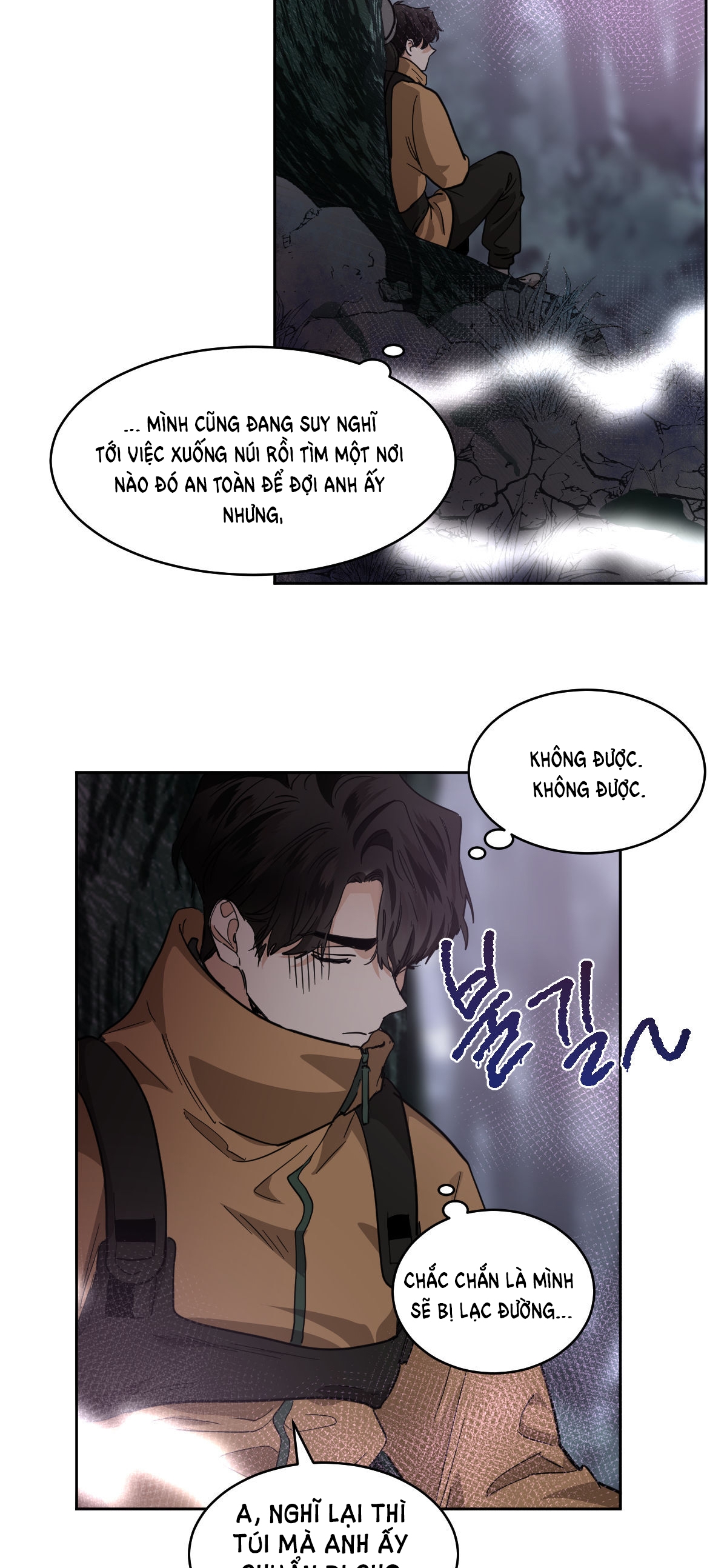 mãnh thú biến nhiệt Chap 79.1 - Trang 2