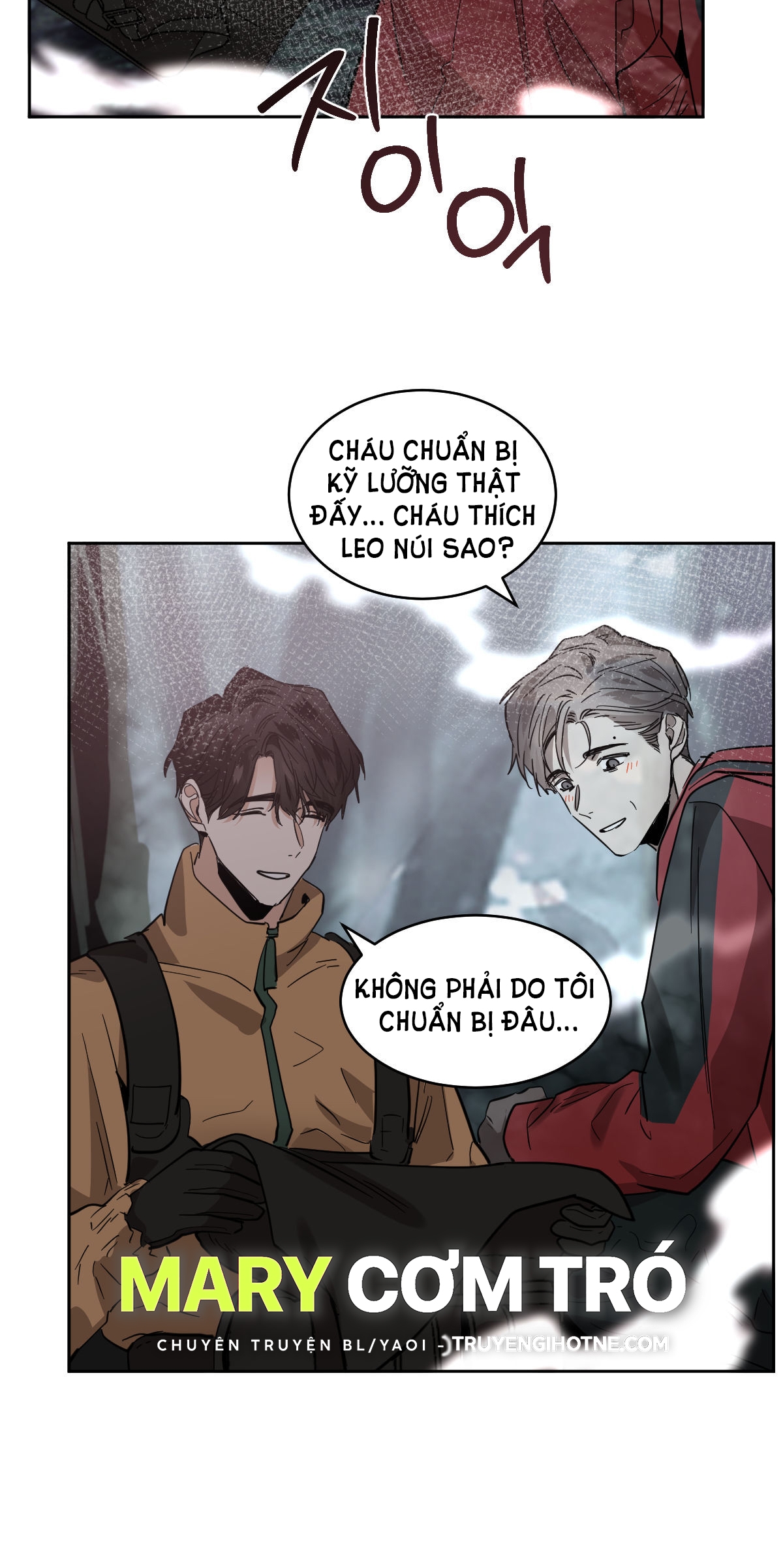 mãnh thú biến nhiệt Chap 79.1 - Trang 2