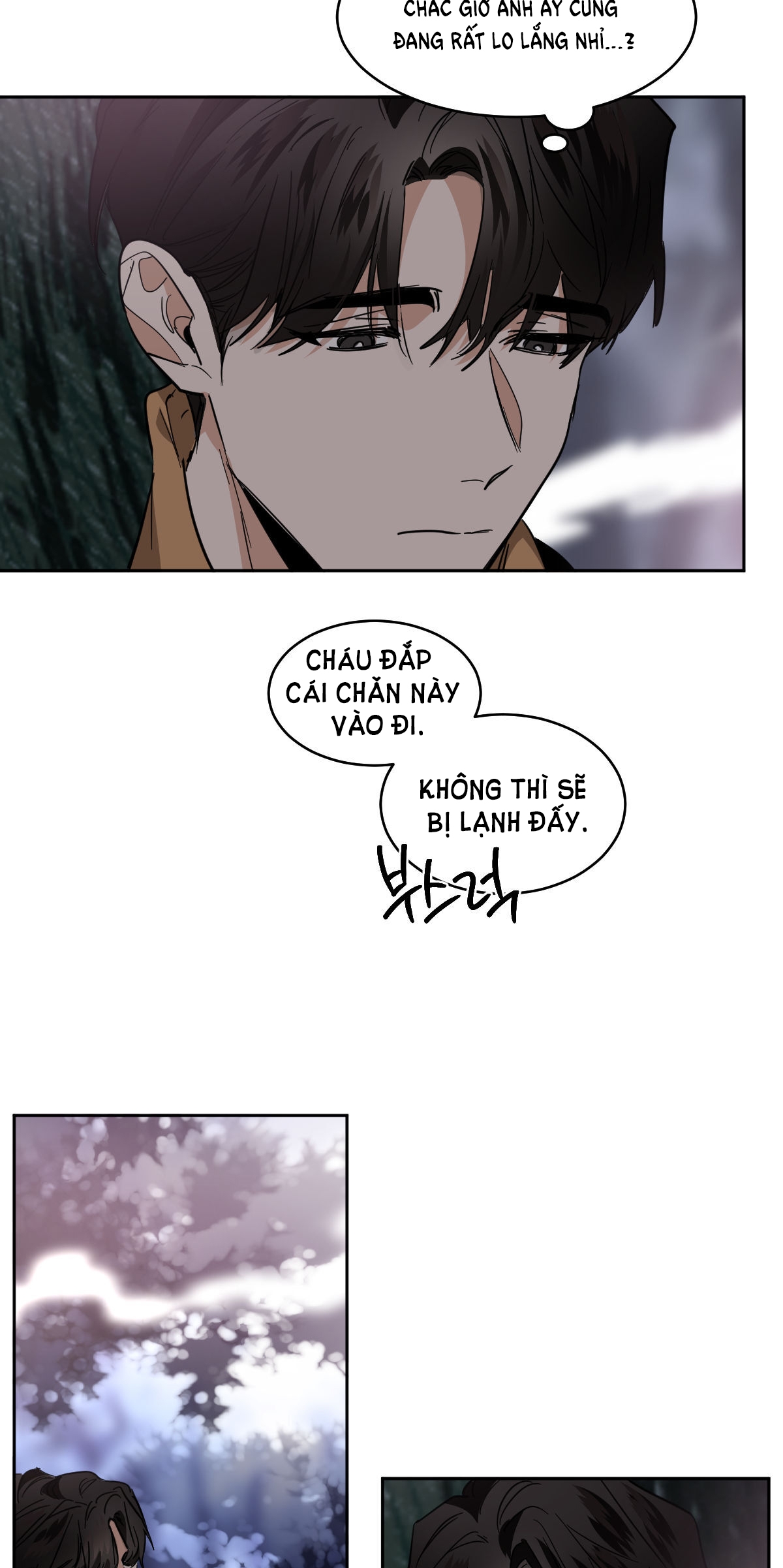 mãnh thú biến nhiệt Chap 79.1 - Trang 2