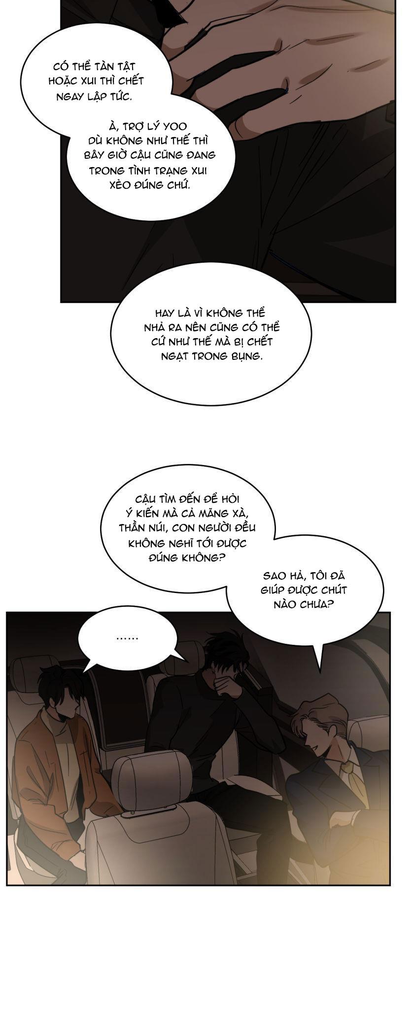 mãnh thú biến nhiệt Chap 81 - Trang 2