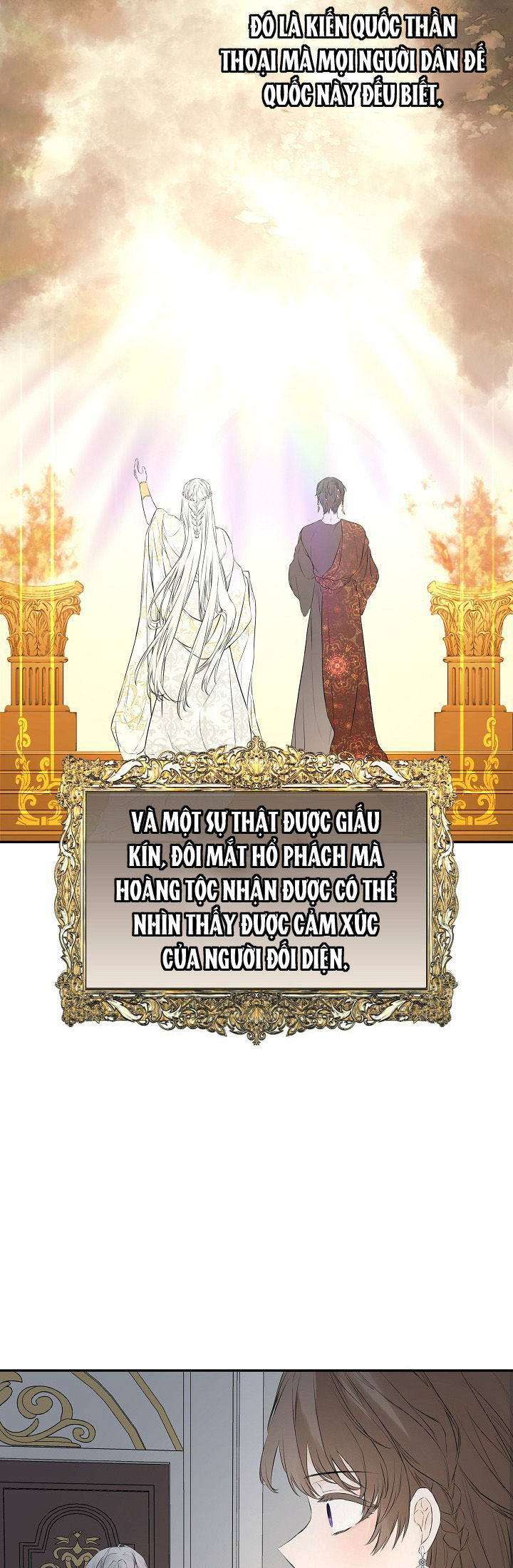 Tôi biết bí mật của nam phụ Chap 1 - Next Chap 2