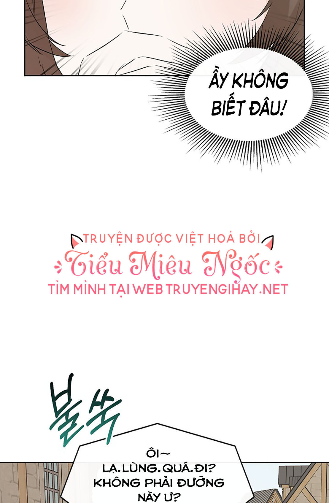 Tôi biết bí mật của nam phụ Chap 6 - Next Chap 7