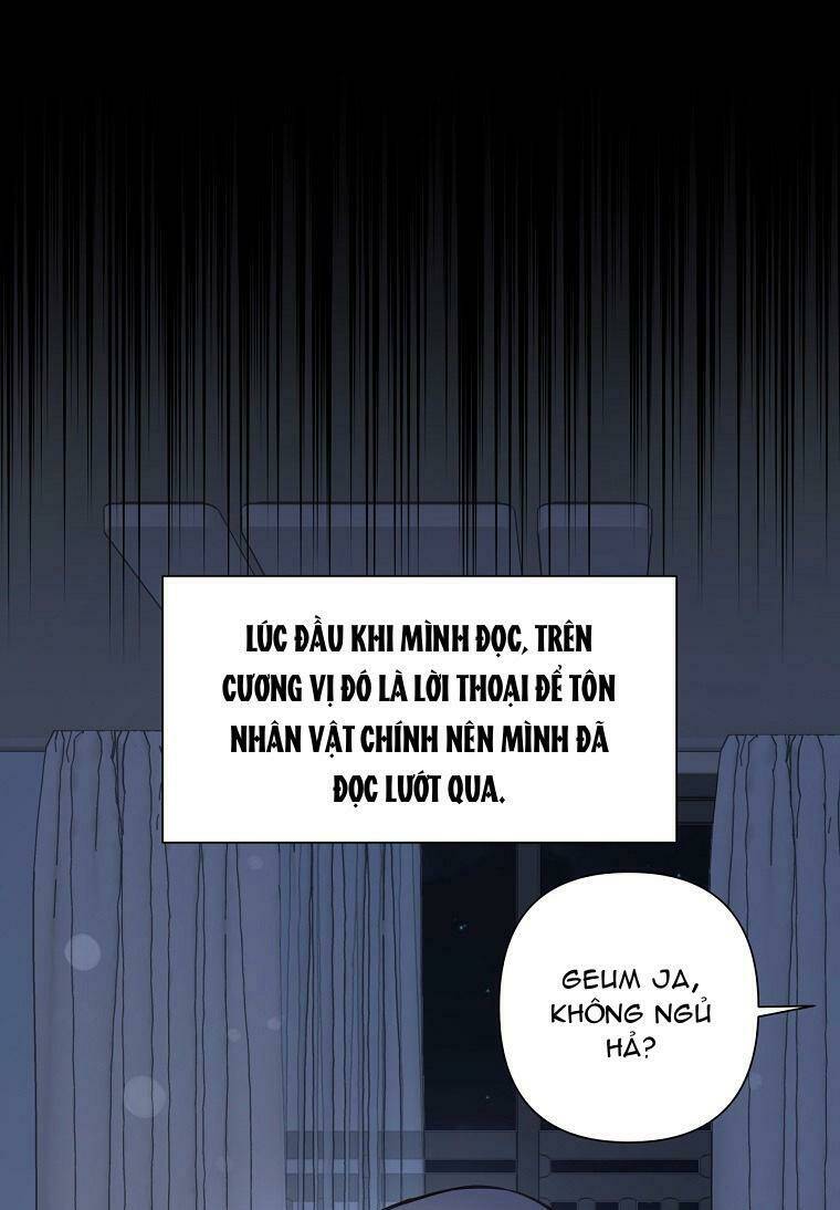 yêu tôi đi, dù sao ngài cũng chỉ là nhân vật phụ chapter 29 - Next chapter 30