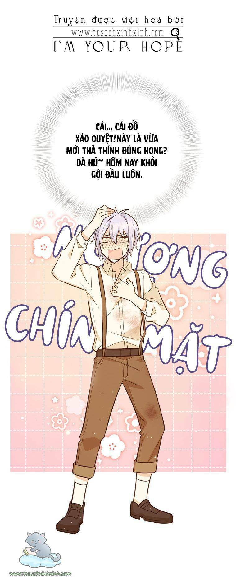 yêu tôi đi, dù sao ngài cũng chỉ là nhân vật phụ chapter 50 - Next chapter 51