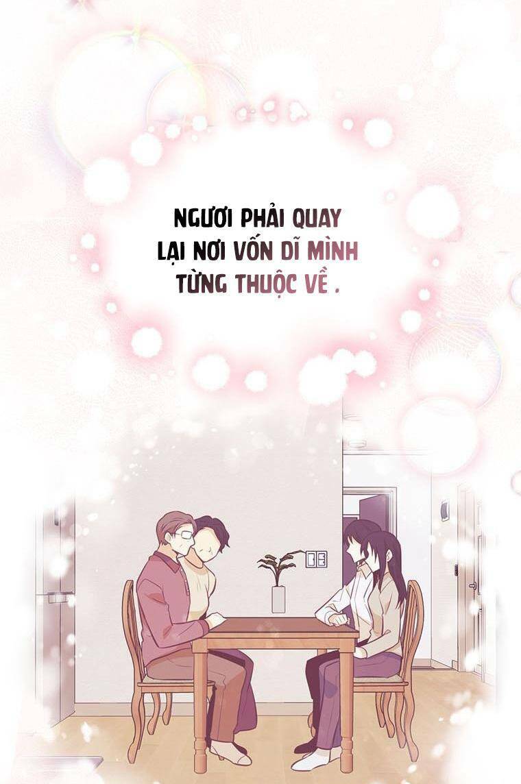 yêu tôi đi, dù sao ngài cũng chỉ là nhân vật phụ chapter 58 - Next chapter 59