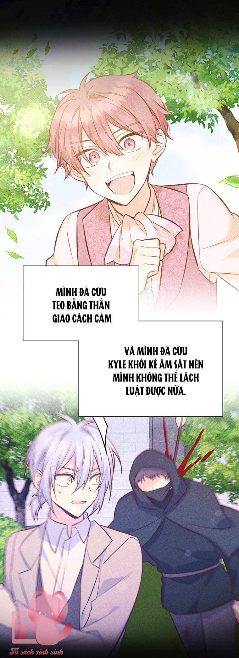 yêu tôi đi, dù sao ngài cũng chỉ là nhân vật phụ chapter 77 - Next chapter 78