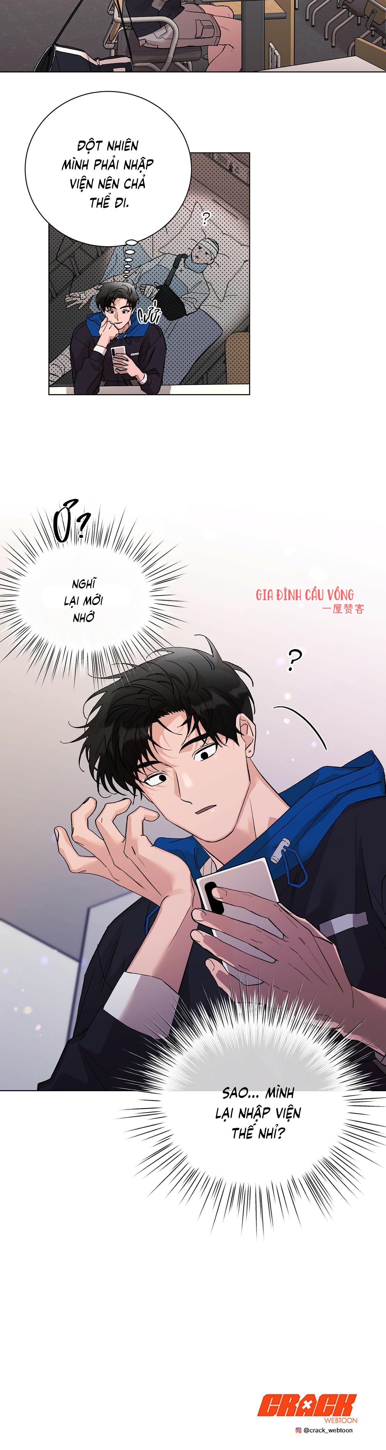 TÌNH NHÂN CỦA ANH TRAI TÔI Chap 15 - Next Chap 16