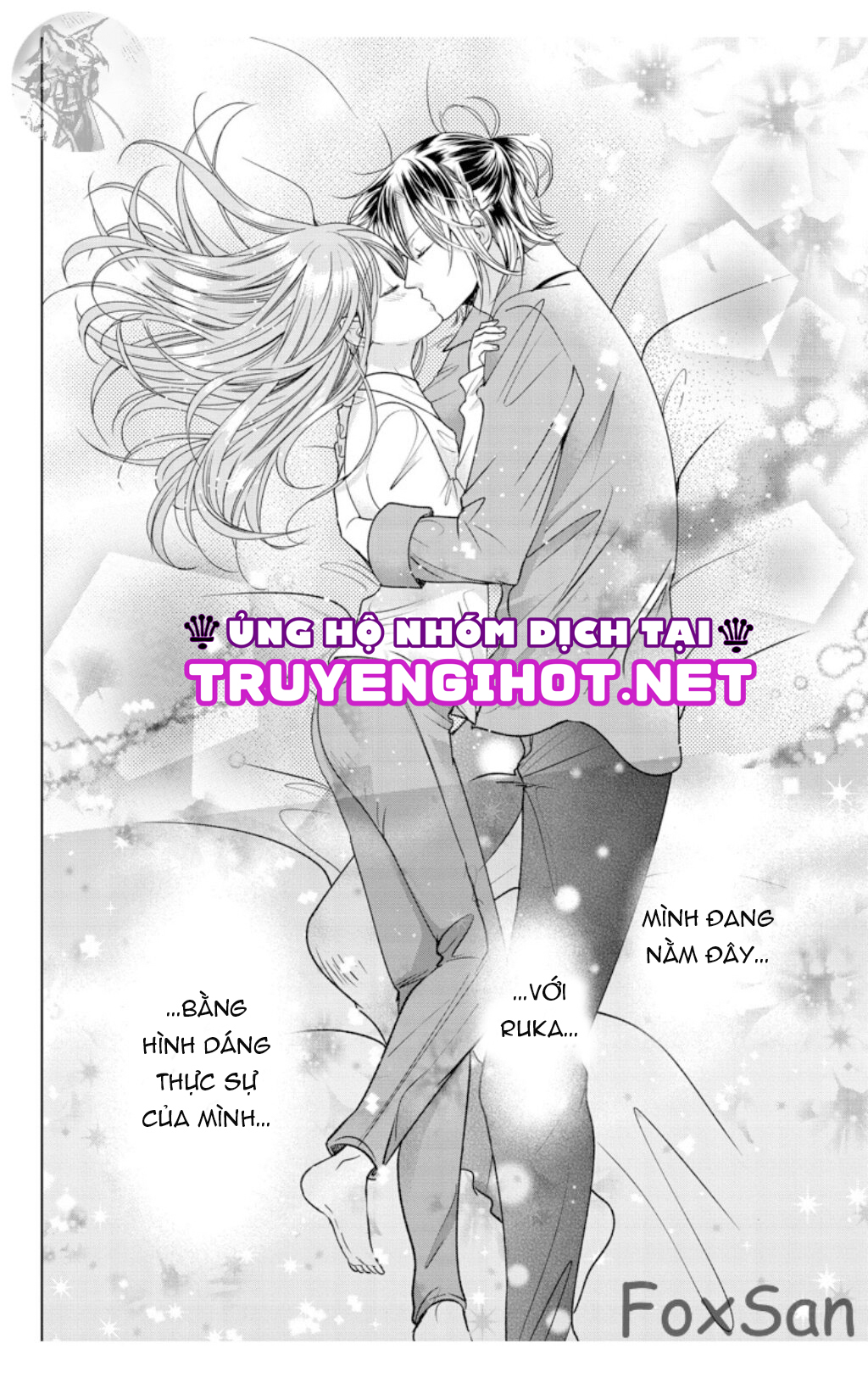 ký túc xá ma cà rồng Chap 21.2 - Trang 2