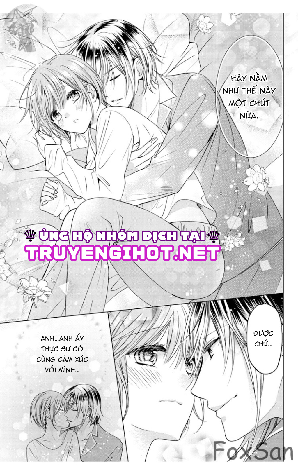 ký túc xá ma cà rồng Chap 22.1 - Trang 2