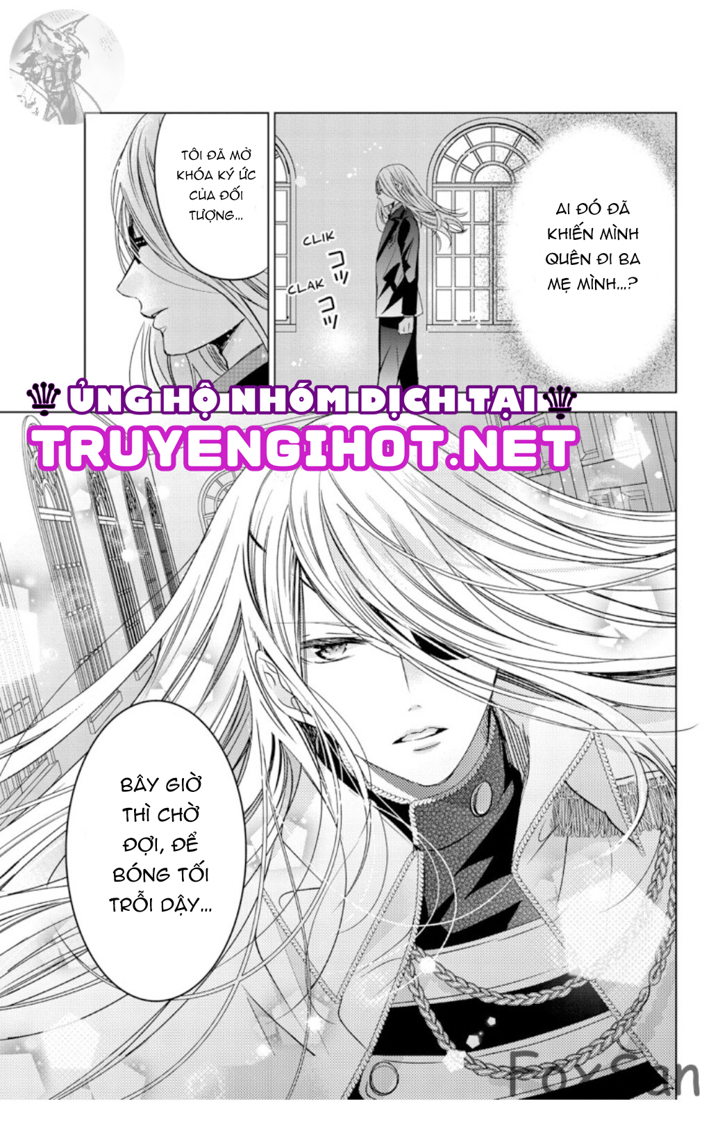 ký túc xá ma cà rồng Chap 23.1 - Trang 2