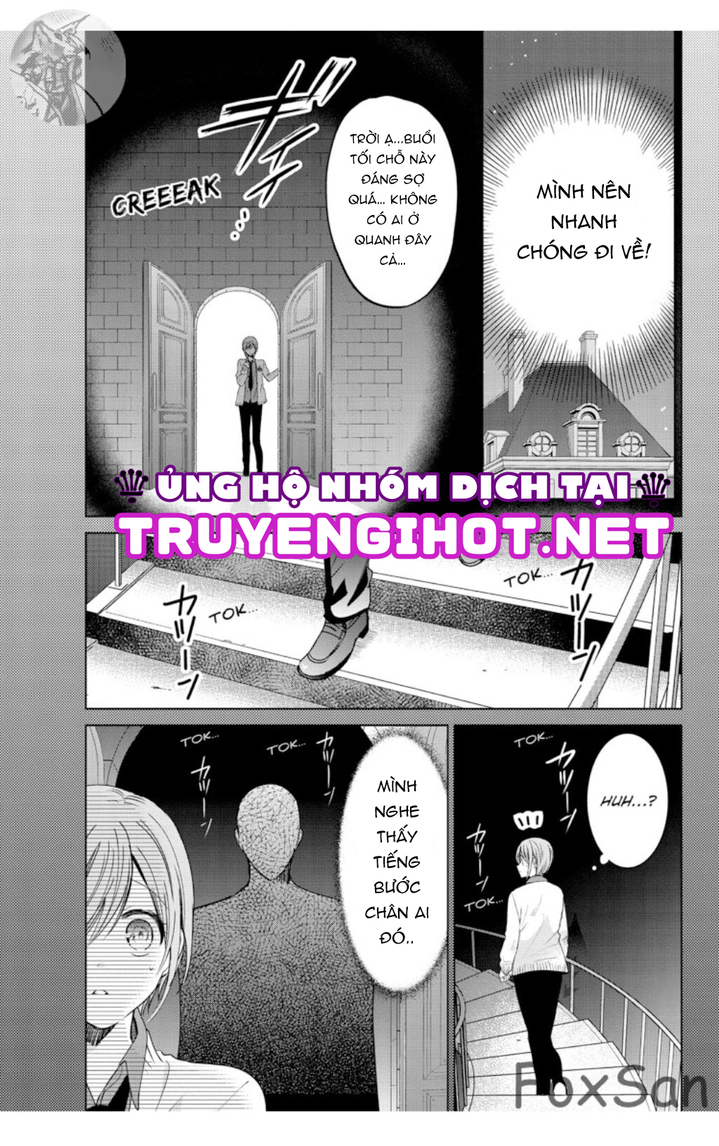 ký túc xá ma cà rồng Chap 23.2 - Trang 2